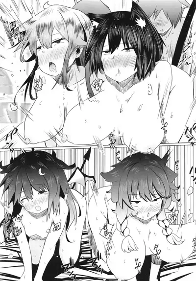 FFGIRLS