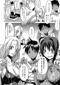 [ShindoL] Sarashi Ai