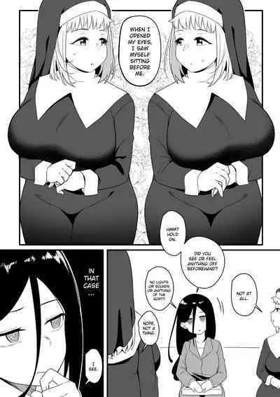 [Xion] Mirror Collection Vol.8 [English]