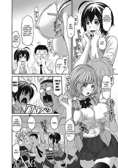 Hinamix Vol. 1-15