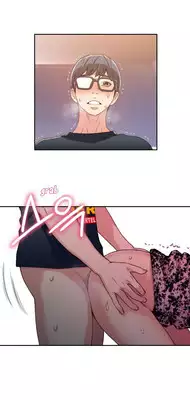 Sweet Guy Chapter 06 [ENGLISH] (Full Color)