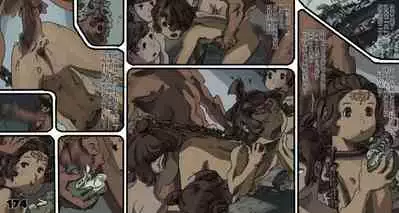 Mushi Mezuru Himegimi 5