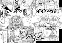 [Master Volume (Jyujyo)] ABISMAL BRAVE Soushuuhen