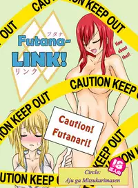 Futana-LINK!