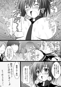 [Asanoya (Kittsu, Amaniji)] Ore wa Otoko da- (Kampfer) [Digital]