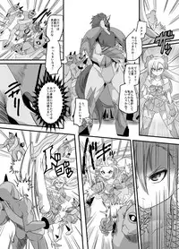 [TSF Mousou Chikusekijo (Minaduki Nanana, Kouji)] Mahou Shoujo Swap [Digital]