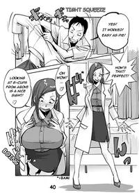 [nu-] Kawamono [English]