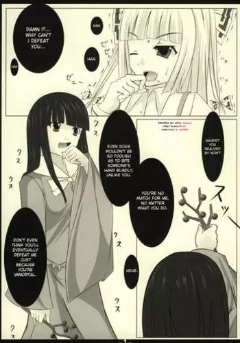 (C73) [Missing Link (Shingo)] TRICKSTeR (Touhou Project)