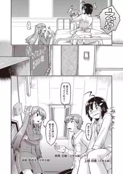COMIC AUN 2022-02