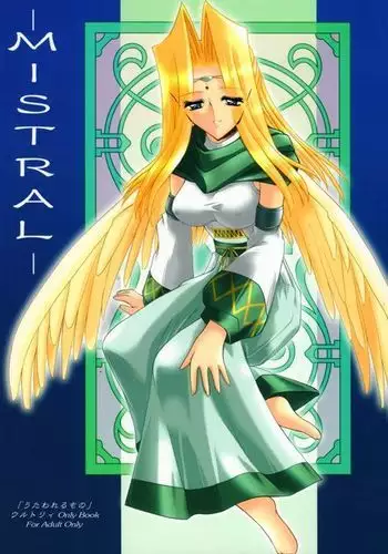 我的青梅竹馬是魅魔