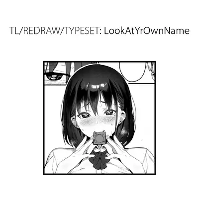 Ijimete Mitai | I Want to Bully