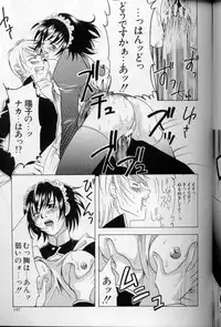[Anthology] Maid Deluxe