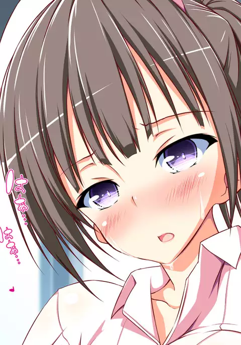 Inran Virus Ch. 1-6