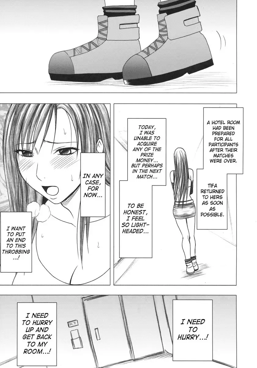Tifa Climax