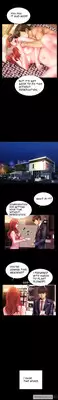 [Mojo] My Wives Ch.1-11 (English) (Ongoing)