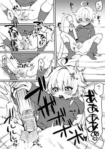 Neko-chan Manma