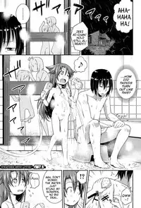 [Yamazaki Kana] Chu & Lo [English] {Mistvern}