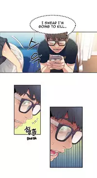 Sweet Guy Chapter 03 [ENGLISH] (Full Color)