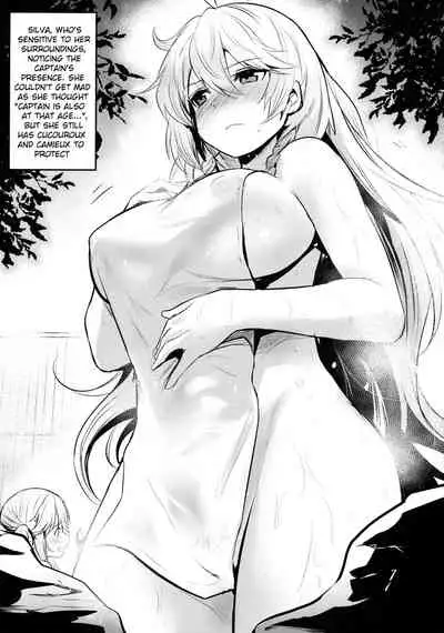 Chitsujo Omake
