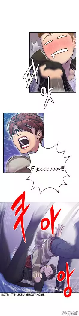 GHOST LOVE CAP.1-21