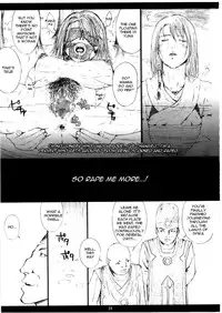 (C65) [M (Amano Ameno)] FFX-M (Final Fantasy X-2) [English] [rookie84]