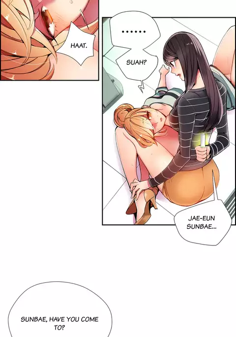 Lilith`s Cord Ch.1-26