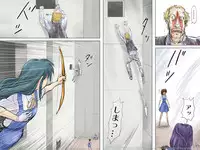 [17in] AO NO SATO 2 - We shall be hunted (Part 1) -