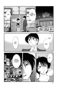 [TsuyaTsuya] Hadaka no Kusuriyubi 3 [English] [Fated Circle]