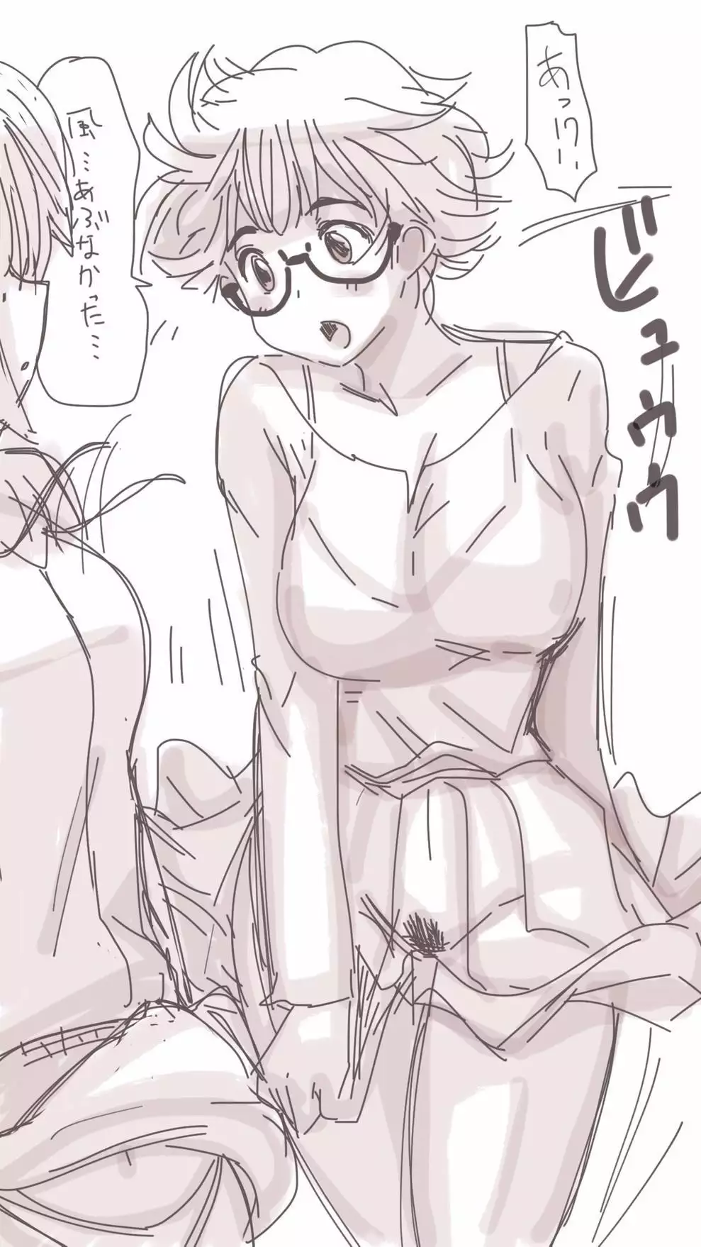 Onaco-chan no Enikki