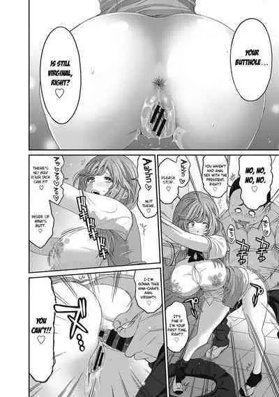 Hinamix Vol. 1-15