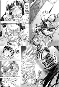 [Aoyama Akira] Himitsu no Sign - Secret Signature [English] [Tigoris Translates]