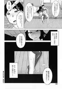 [Takatsu] Sakura Democracy!