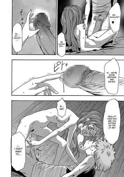 Imouto Saimin Choukyou Manual | Little Sister Hypnosis Training Manual Ch. 1-6