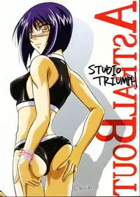 (C66) [STUDIO TRIUMPH (Mutou Keiji)] Astral Bout ver. 7 (Busou Renkin)
