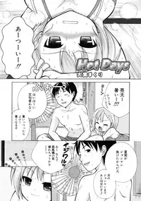 COMIC RiN 2011-07