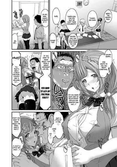 Hinamix Vol. 1-15