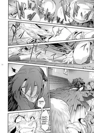 Kyoukai. 6 | Church 6