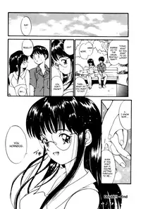 [Tanaka Yutaka] Shoya ~Virgin Night~ [English] {Random Translator}