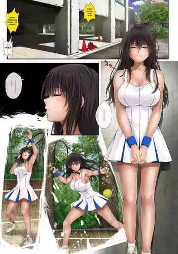 Midareuchi 2