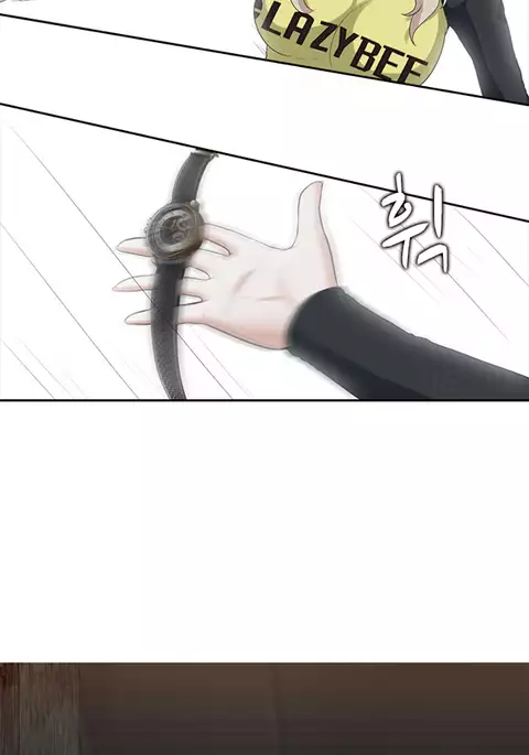 Dark Game Ch.1-13