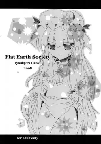 【母畜体验】【ai】-黑暗魔巢