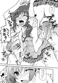 COMIC RiN 2011-04