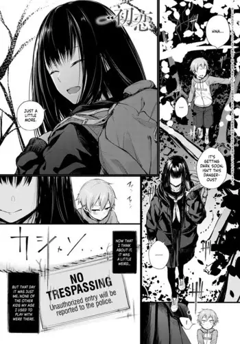 [Haguruma] Futari Asobi (COMIC Anthurium 2020-10) [English] [Kinsei Translations] [Digital]