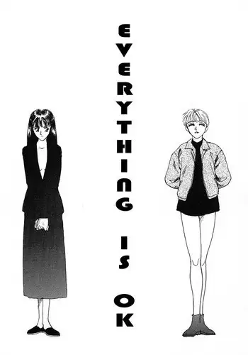 [G.to.Me! (Yamane Akira)] Kujira Box (Medaka Box) [ENG] -Krizalid-