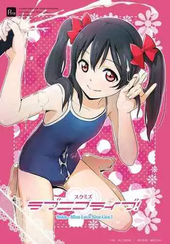(C62) [Irodori (Various)] Tsuya Adeyaka (Ai Yori Aoshi, Love Hina)