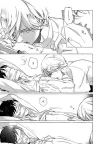 [Scarlet Beriko] Minori no Te