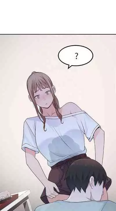 BETWEEN US Ch. 1-26