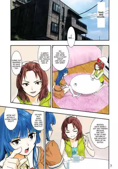 Tsukitate!! Ou-sama Game ver1.2
