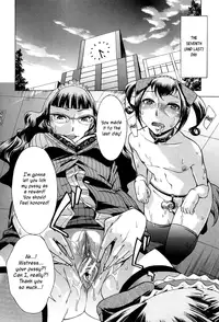 [Okuni Yoshinobu] Houkago Tin Time | After School Tin Time [English] =SW=