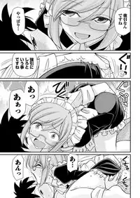 Action Pizazz 2018-05 [Digital]